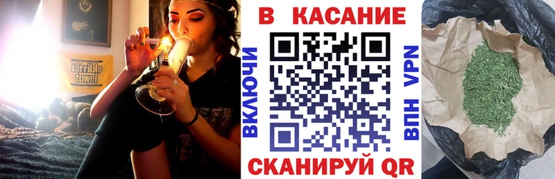 Купить наркоту Долинск Амфетамин  Конопля  Кокаин  A PVP  Меф мяу мяу  ГАШ 