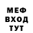 Метадон VHQ Shawna Docherty