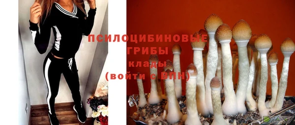 бутик Алзамай