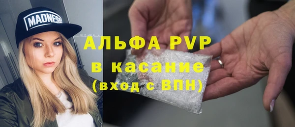 бутик Алзамай