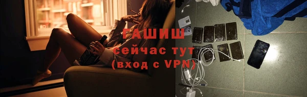 бутик Алзамай