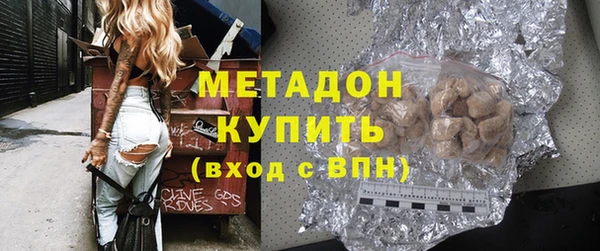 МДПВ Арсеньев