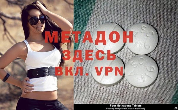 не бодяженный Алексин