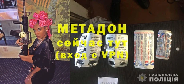 не бодяженный Алексин