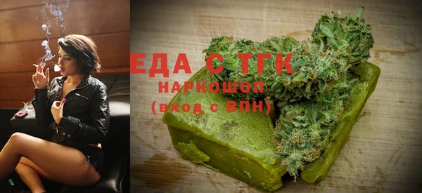 бутик Алзамай