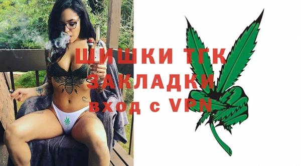 бутик Алзамай