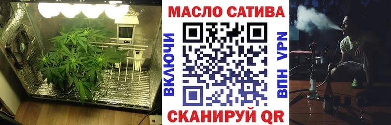 Дистиллят ТГК Wax  kraken   Долинск 
