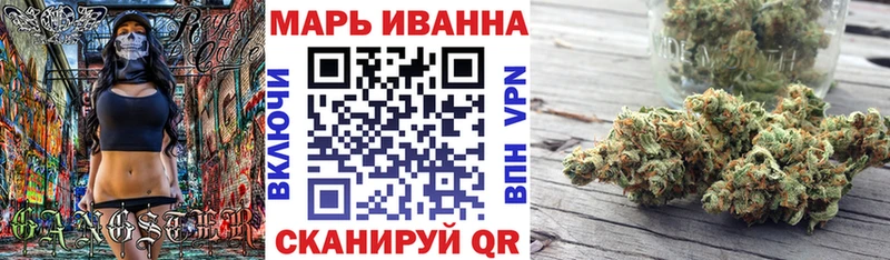 Бошки марихуана THC 21% Долинск